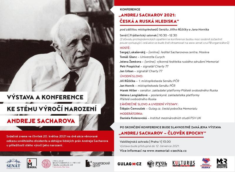 pozvanka-konference-a-vystava-a-sacharov-page-001.jpg